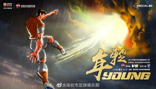 无内女秘